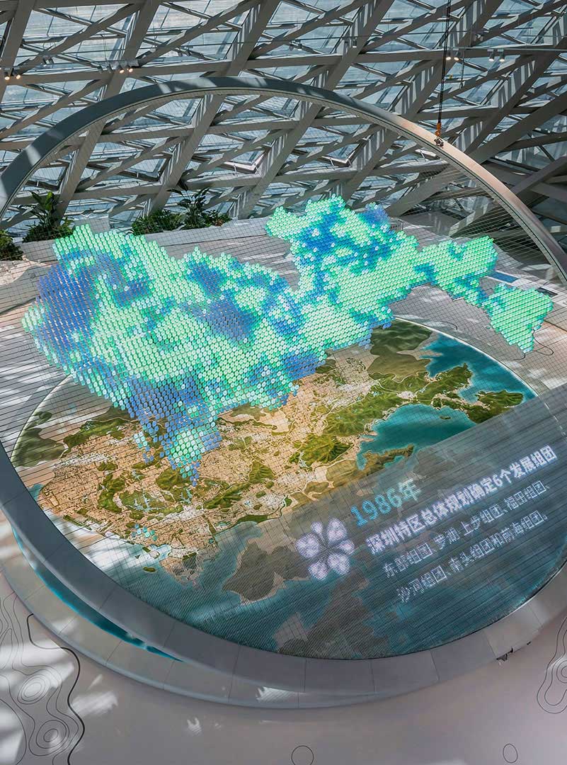 银娱优越会·GEG(中国)股份有限公司