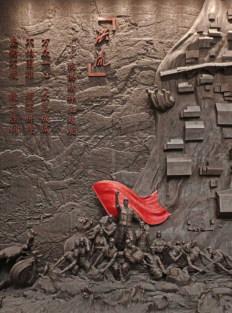 银娱优越会·GEG(中国)股份有限公司