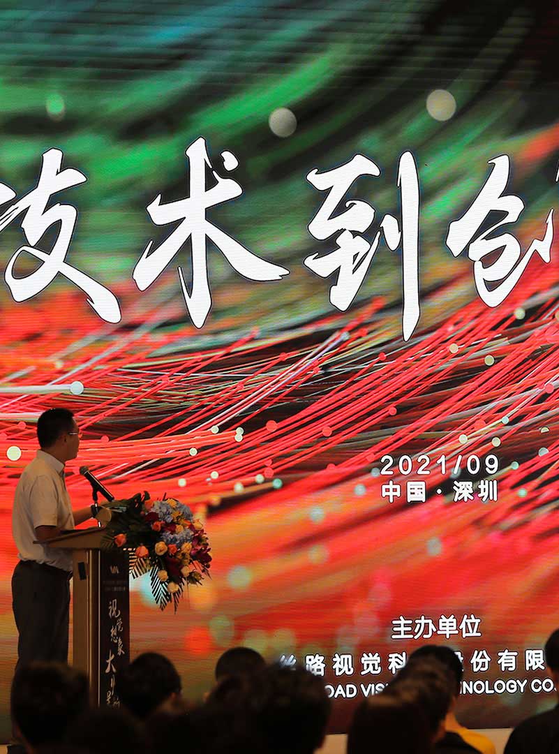 银娱优越会·GEG(中国)股份有限公司