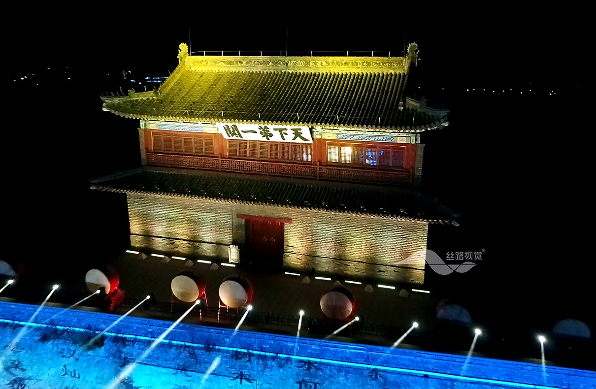 哈密山海关