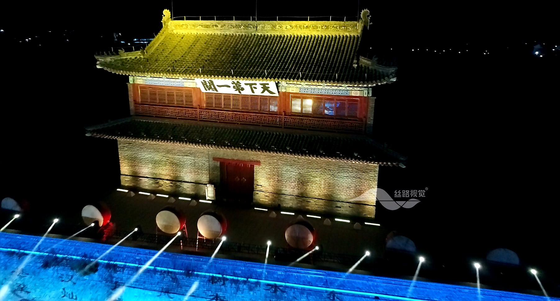 山海关3D Mapping贸易秀现场