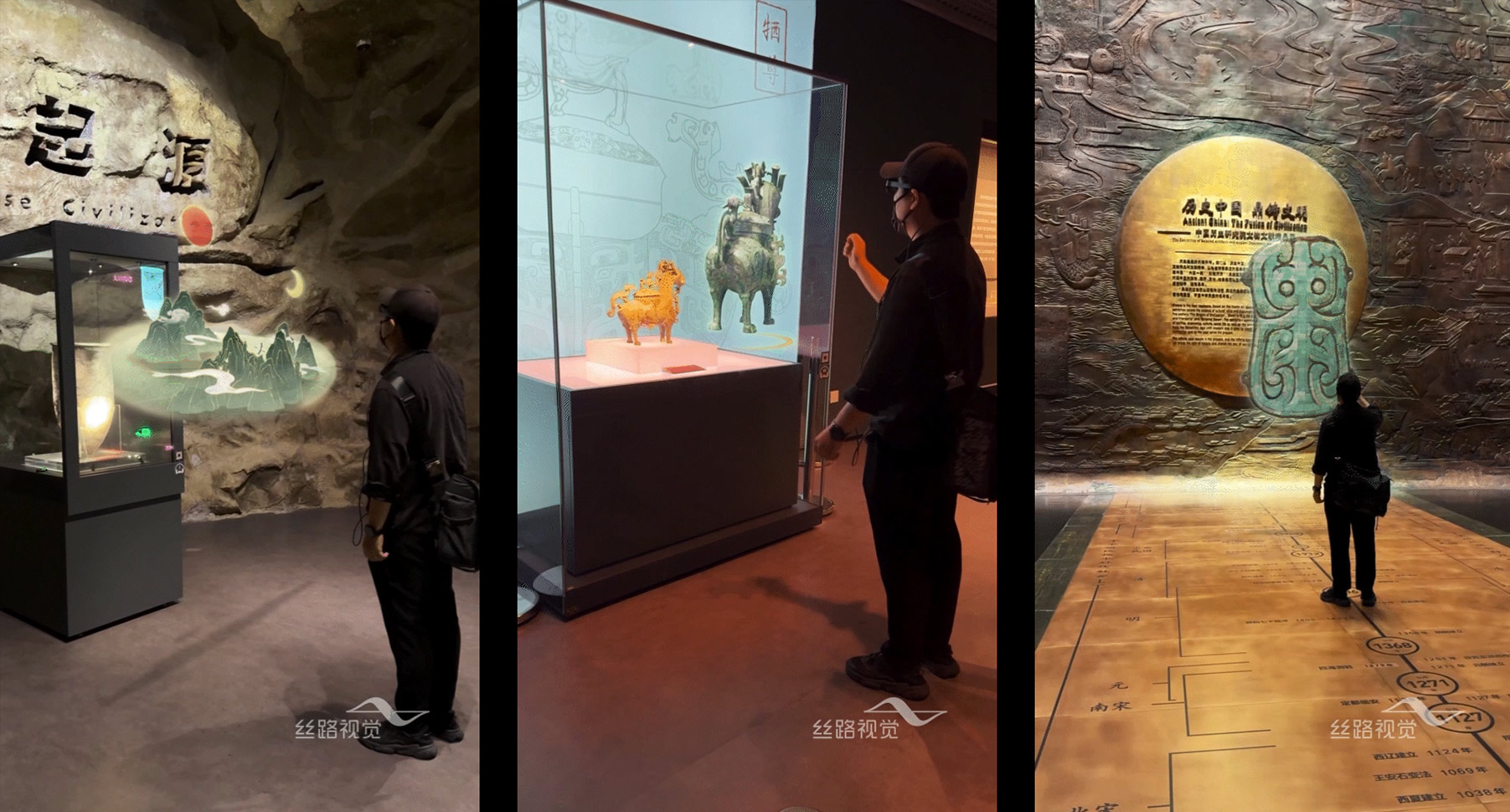 考古博物馆VR虚构现实眼镜视频封面