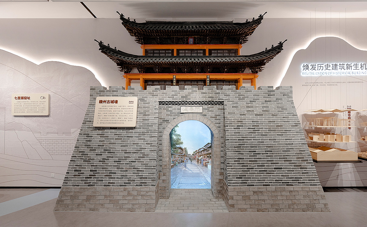 铜仁规划馆