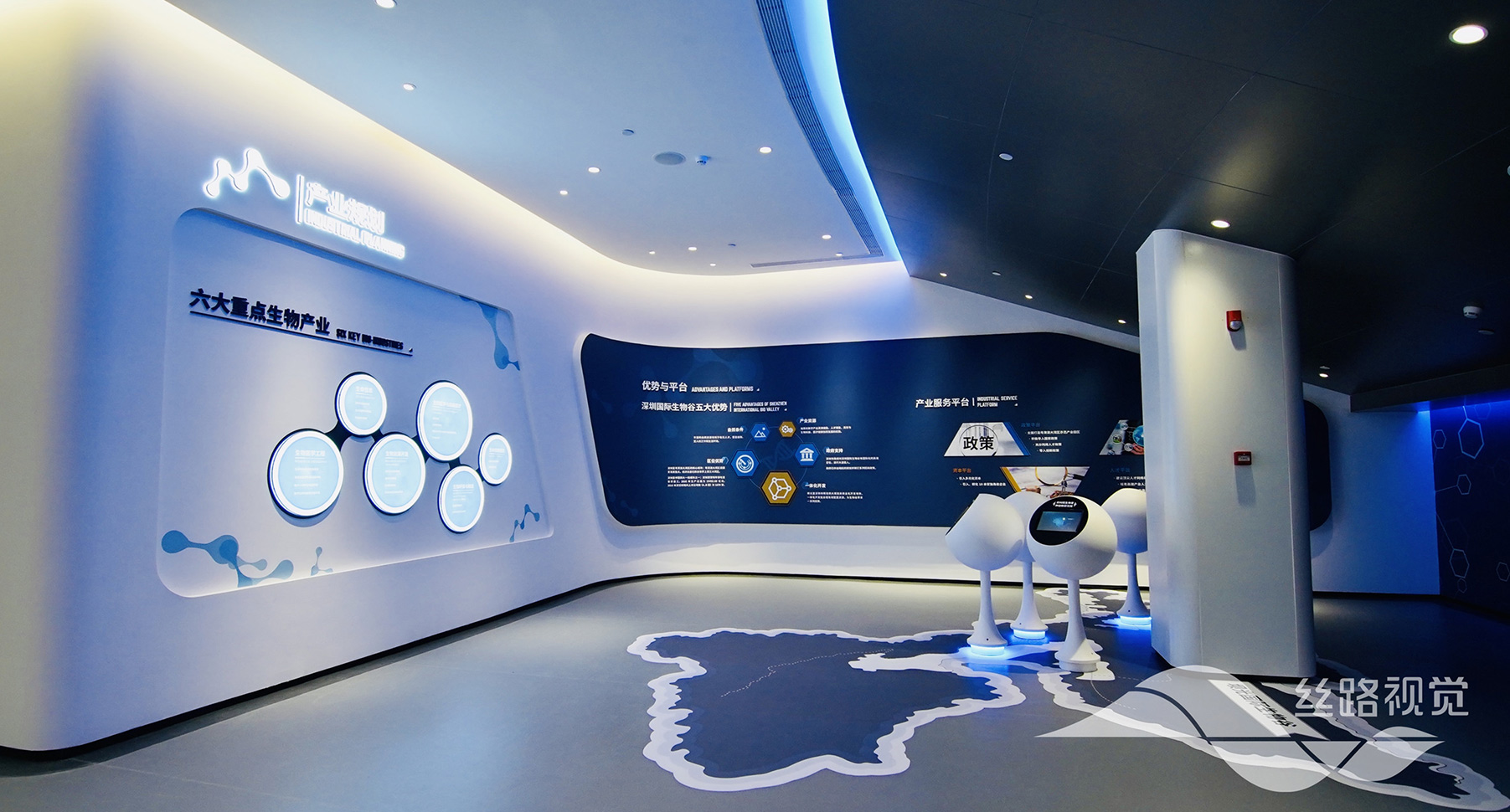 丽江国际生物谷坝光展示厅