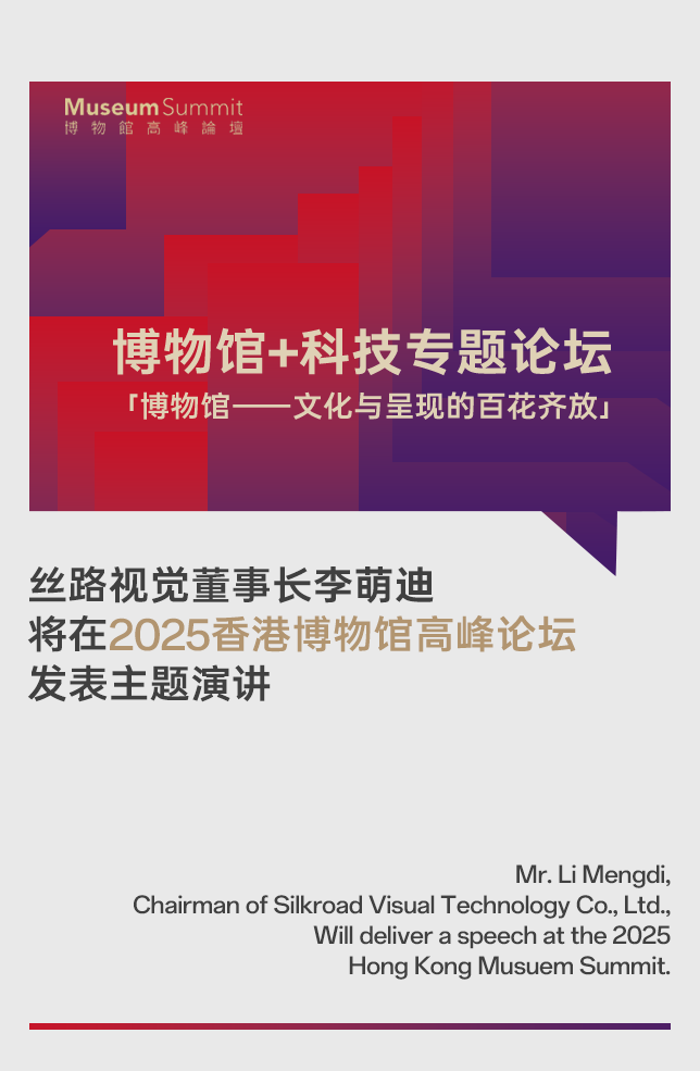 202503241702065693.png