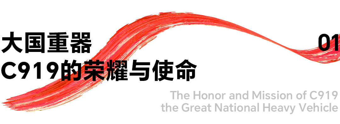 品牌升级触点-快讯推订婚版(提亚数科）主标题01.png
