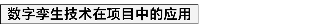 品牌升级触点-快讯推订婚版(提亚数科）副标题3-1.png