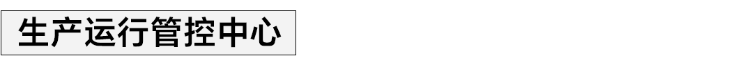 品牌升级触点-快讯推订婚版(提亚数科）副标题4-2.png