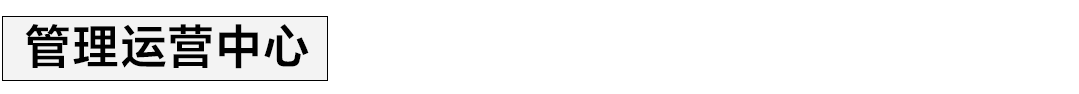 品牌升级触点-快讯推订婚版(提亚数科）副标题4-3.png