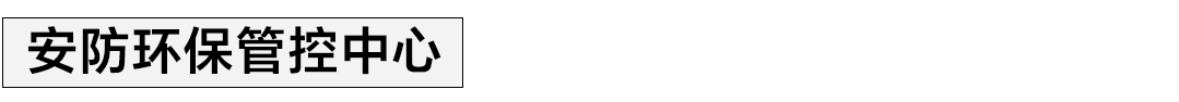 品牌升级触点-快讯推订婚版(提亚数科）副标题4-4.png